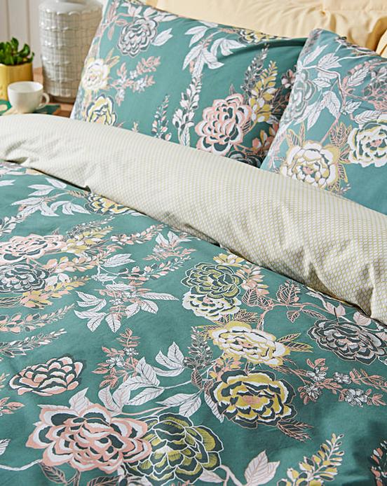 Vantona Oriental Trail Duvet Cover Set - Multi